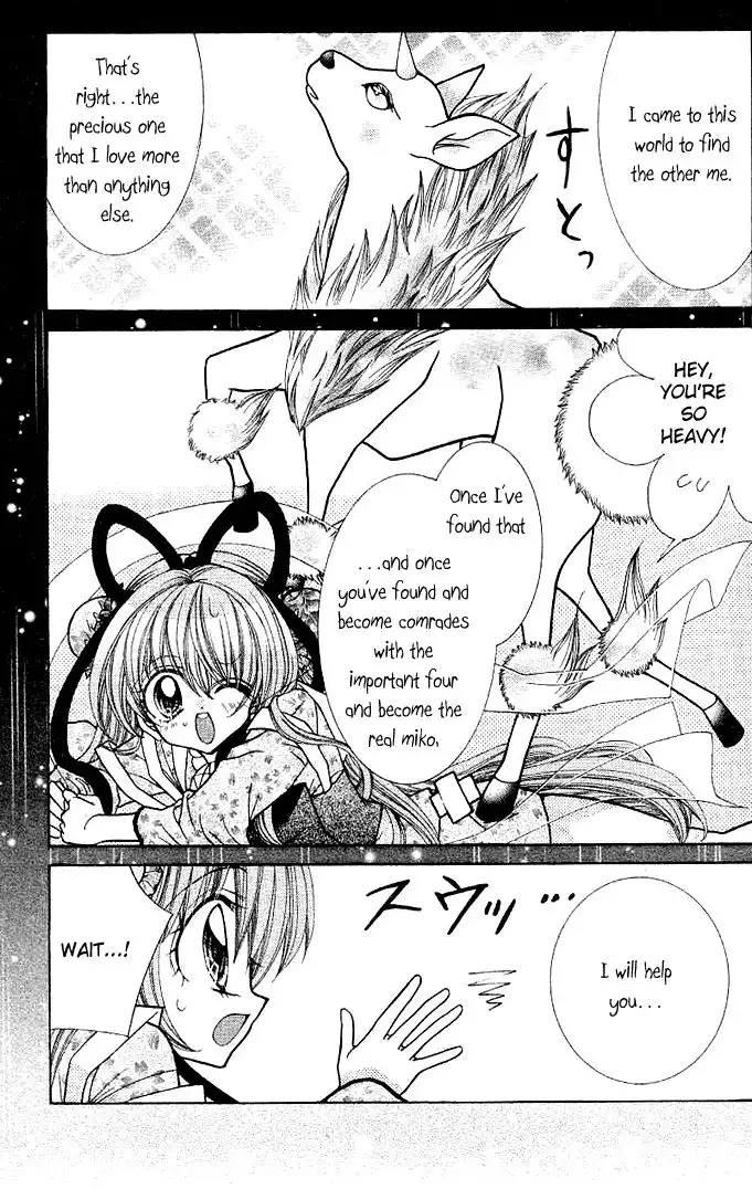 Yume Yume You You Chapter 4 4